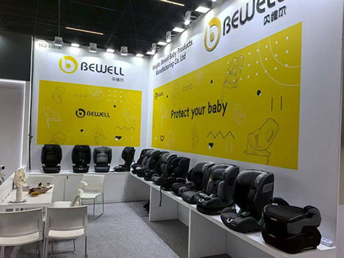 Bewell brilla en Kind + Jugend 2025, liderando el futuro de la seguridad materna e infantil