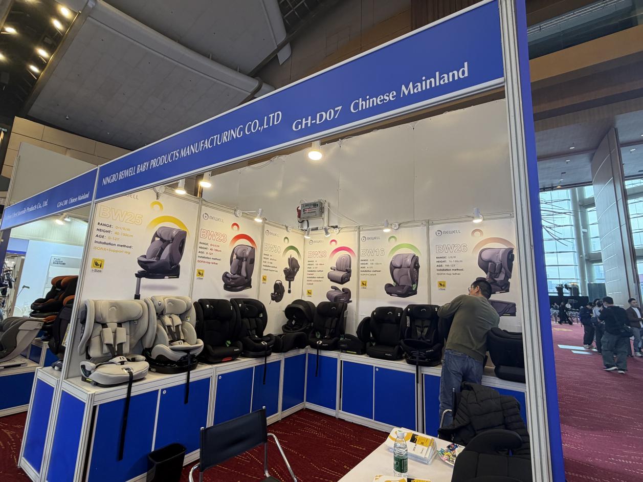 BEWELL brilla en la exposición de productos para bebés de Hong Kong 2026
