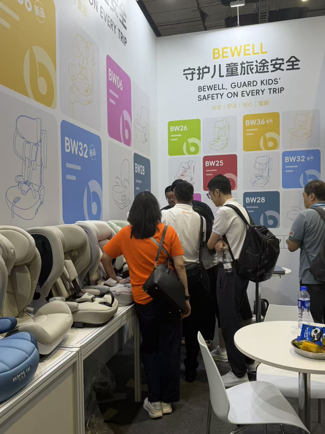 2026 Exposición para madres e hijos de productos para bebés y niños de Shanghai